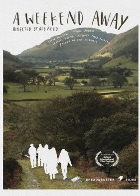 �������� �� ������ (2022)