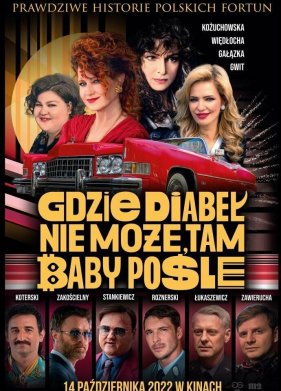 ��� ���� �� ������, ��� ���� ������� (2022)