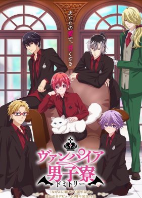 ���������� ��������� (2024)