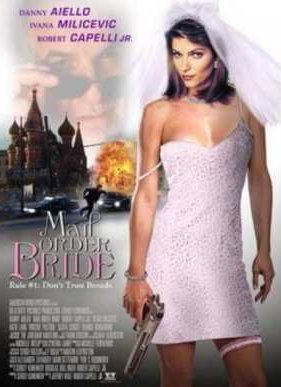 ������� �� ����� (2003)