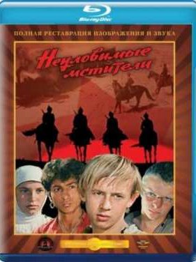 ���������� �������� (1966)