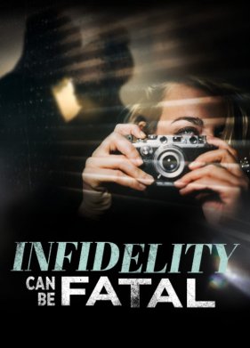 ���������� ����� ���� ��������� (2023)