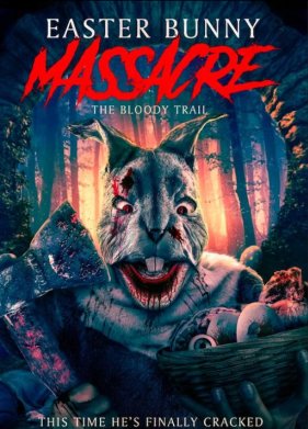 ���������� ��������, ����� 2 (2022)