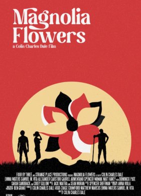 ����� �������� (2021)