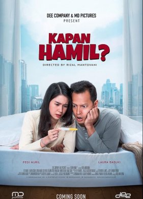 �� ���������? (2023)