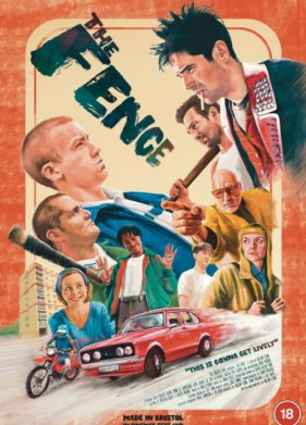 ���������� (2022)