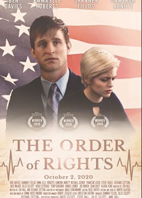 ����� �� ����� (2020)