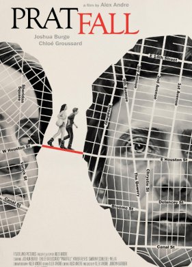 ������ (2024)