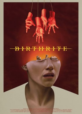 ������ �������� (2025)