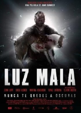 �������� ���� (2022)