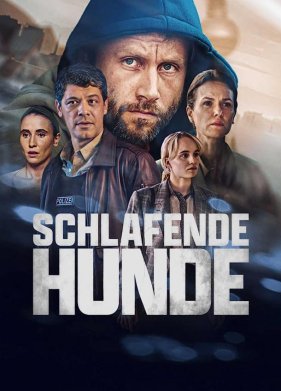 �� ����� �������� (2023)