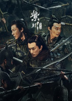 ��� ����� (2024)