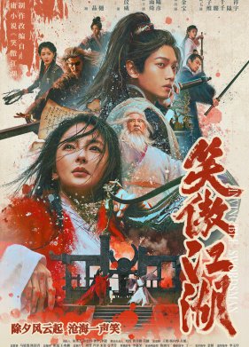 ����������� ������ ���� (2025)