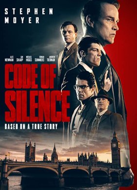 ������ ����: ������ ��������  (2021)