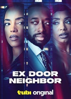 ������ ������� (2025)