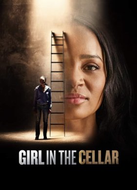 ������� � ������� (2025)