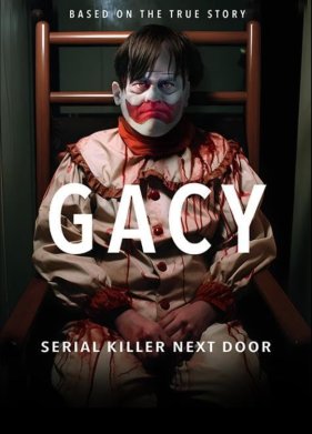 �����: �������� ������ �� ��������� (2024)