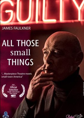 �������� ������ (2021)