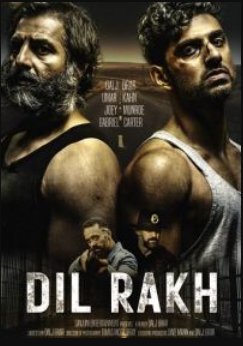 ���� ����: �������� ������� (2023)