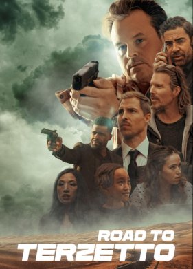 ������ � �������� (2023)