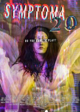 ������� �������� (2020)