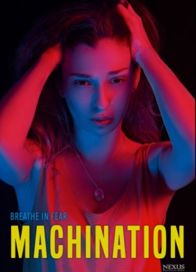 ����� �������� (2022)