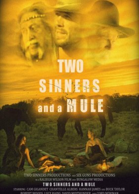 ��� �������� � ��� (2023)