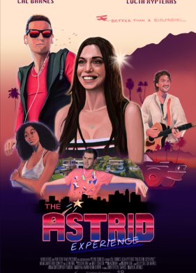 ���� � ������ (2023)