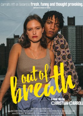 � �� ���� ������ (2022)