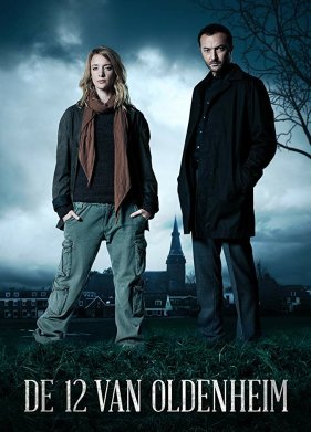 ��������� 12 (2017)