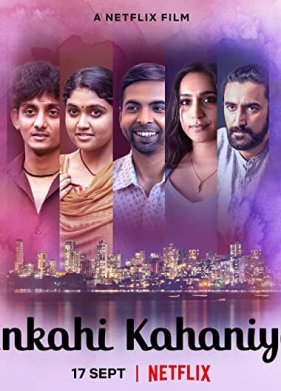 �������������� ������� (2021)