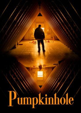 ��������� ���� (2022)