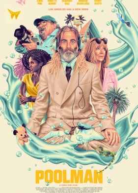 ���������� ��������� (2023)