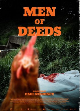 ���� ���� (2022)