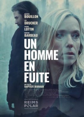 ������� � ����� (2024)