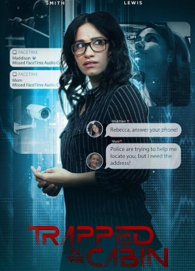 ������� � ����� (2023)