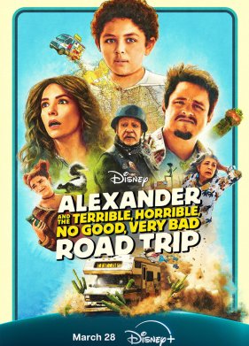 ��������� � �������, ���������, ���������, ����� ������ ������� (2025)