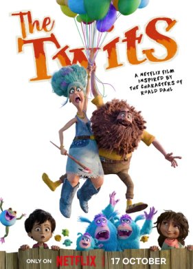 �������� (2025)