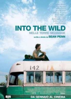 � ����� �������� (2007)