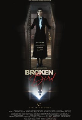 ��������� ����� (2024)