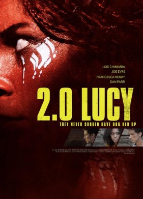 ���� 2.0 (2023)