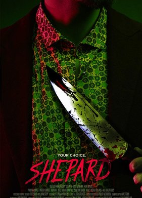 ������ (2020)