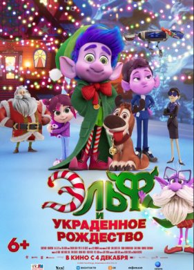 ���� � ���������� ��������� (2025)