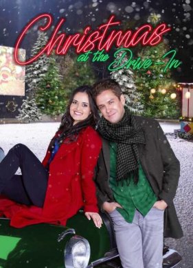 ��������� � �������� ���������� (2022)