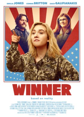 ���������� (2024)