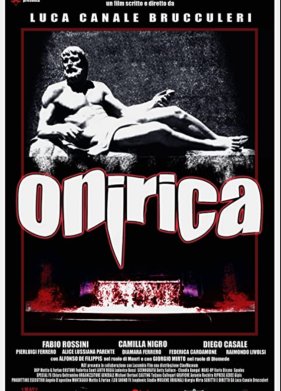 ���������� (2019)