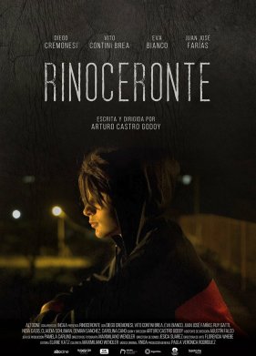 ������� (2022)