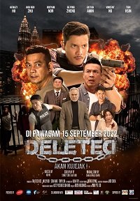 ��� ����� (2022)