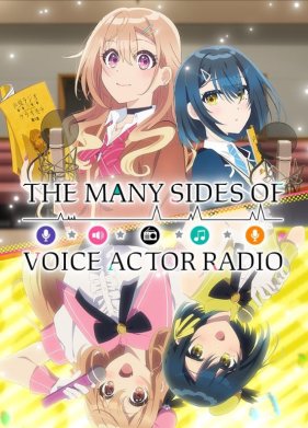 ��� ������� ���� ����� (2024)