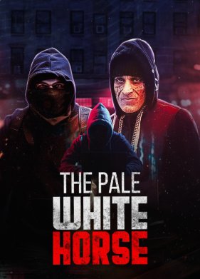 ������� ����� ������ (2024)